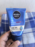妮維雅（NIVEA）男士【王子奇同款】洗面奶深層清潔補水水活暢透潔面泥100g雙支 曬單實拍圖