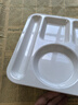 今萬福 商用特厚密胺餐盤六格仿瓷 分格飯盤快餐盒打菜盤 白色 曬單實拍圖