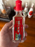 瀘州老窖 特曲 小酒版 52度 100ml  濃香型白酒 100ml*20瓶 盒裝 曬單實(shí)拍圖