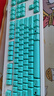 REALFORCE 燃風(fēng)R3雙模版程序員辦公游戲電競靜電容無(wú)線(xiàn)藍牙87/108靜音鍵盤(pán)鍵程可調節 R3雙模靜音版 108鍵 孔雀藍 30g無(wú)光 曬單實(shí)拍圖