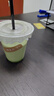 展藝400ml飲品杯 20套裝加厚飲料杯塑料水杯茶杯咖啡奶茶果汁杯子 曬單實(shí)拍圖