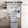 海爾（Haier）310升風(fēng)冷無霜三開門多門家用小冰箱小型宿舍租房一級(jí)能效節(jié)能BCD-310WGHD3E7WV(銀) 曬單實(shí)拍圖