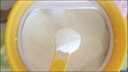 伊利金領(lǐng)冠珍護(hù)1段900g新國標(biāo)奶粉嬰兒牛奶粉0-6個(gè)月寶寶適喝 金領(lǐng)冠珍護(hù)1段900克 曬單實(shí)拍圖
