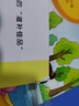 通城學(xué)典小學(xué)語(yǔ)文資料包全國(guó)通用版 小學(xué)生一二三四五六年級(jí)123456上下冊(cè)同步練習(xí)測(cè)試題大全 曬單實(shí)拍圖