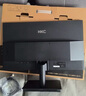 HKC 23.8英寸 2K IPS顯示屏 100Hz電子書模式 低藍光不閃屏廣色域 家用商務辦公電腦顯示器 S2416Q 曬單實拍圖