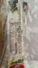 馬培德（Maped）學(xué)習(xí)文具 15cm柔軟直尺 透明柔韌耐用可彎曲刻度尺 初高中小學(xué)繪圖考試多功能學(xué)習(xí)尺子 279100CH 曬單實(shí)拍圖