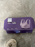 新安怡（AVENT）飛利浦新安怡哺乳文胸孕婦內衣前開(kāi)扣聚攏產(chǎn)后喂奶孕期用 薰衣草M 曬單實(shí)拍圖