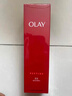 玉蘭油（OLAY）大紅瓶精華水250ml保濕抗皺緊致抗衰老爽膚水護(hù)膚品生日禮物女 曬單實拍圖