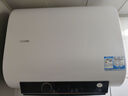 海爾出品Leader60升雙膽電熱水器家用儲(chǔ)水式雙2200W速熱國(guó)家補(bǔ)貼20%扁桶鎂棒免換LEC6001HD-F3MINI 曬單實(shí)拍圖