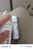BEAUTY NOTES草本舒眠膏沉香舒眠神農龍百草精油 曬單實(shí)拍圖