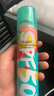 法蘭琳卡冰爽防曬噴霧SPF50+150ml防水防汗防曬霜身體防曬面部戶外男女士 曬單實拍圖