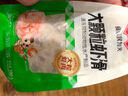 安井【78.5選5件】火鍋丸子魚丸燒烤關東煮火鍋食材鎖鮮丸子G 100g大顆粒蝦滑*1袋 曬單實拍圖