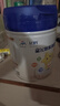 飛鶴星飛帆聚高星 乳鐵蛋白 高鈣CBP 長高4段（3-14歲）兒童奶粉800g 曬單實(shí)拍圖