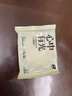 梅朋友太陽餅鳳梨酥蛋黃酥臺灣特產(chǎn)三寶胡丙乙無添加手工糕點800g 【太陽餅+鳳梨酥+蛋黃酥】三拼 曬單實拍圖