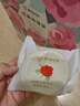 嘉華鮮花餅 經(jīng)典玫瑰花餅50g*10枚30天短保云南特產(chǎn)餅干糕點(diǎn)早餐零食 曬單實(shí)拍圖