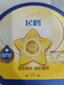 飛鶴星飛帆 CBP骨骼發(fā)育 兒童奶粉4段(3-6歲適用)750g*6 曬單實(shí)拍圖