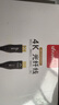 邁拓維矩（MT-viki） hdmi高清線2.0版4K視頻延長線電腦電視機(jī)頂盒投影儀加長線 4K HDMI光纖線2.0版 25米 曬單實拍圖