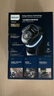 飛利浦（PHILIPS）【周杰倫同款】電動(dòng)剃須刀全新一代旋護(hù)式新9系pro-全天凈爽AI級護(hù)膚刮胡刀 生日禮物送老公 曬單實(shí)拍圖