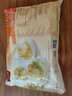 獐子島 蒜蓉粉絲蝦500g 南美白蝦燒烤食材 海鮮預制菜下酒菜 生鮮水產 曬單實拍圖