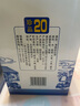 牛欄山二鍋頭 珍品二十 清香型 高度白酒 52度 450ml*6瓶 整箱裝 52度 450mL 6瓶 曬單實拍圖