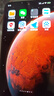 小米（MI）【國家補(bǔ)貼】REDMI Turbo 4 Pro 第四代驍龍8s 7550mAh長續(xù)航 12GB+256GB 綠色 小米紅米5G手機(jī) 曬單實(shí)拍圖