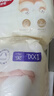好奇（Huggies）軟萌星人柯基褲拉拉褲XXL26片(15kg以上)加大號嬰兒尿不濕 曬單實(shí)拍圖