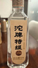 沱牌沱牌舍得 沱牌特級T68 濃香型白酒 50度 480ml 單瓶裝  曬單實拍圖