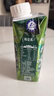 蒙牛特侖蘇有機純牛奶夢幻蓋250ml*16盒 3.8g乳蛋白 精美送禮盒裝 曬單實拍圖