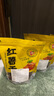 紅瑤薯仔蜜薯干紅薯紅薯干薯干地瓜干自然農(nóng)家晾曬 香甜軟糯超甜 紅瑤薯仔 500g×3 軟糯香甜 曬單實(shí)拍圖