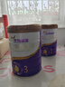 優(yōu)博瑞霂幼兒配方奶粉3段900g新國標 牛奶粉 原圣元優(yōu)博瑞慕 復購6罐裝 曬單實(shí)拍圖