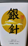 峨眉雪芽 2025年新茶 銀針綠茶 茶葉四川峨眉山茶高山春茶嫩芽茗茶100g 曬單實(shí)拍圖
