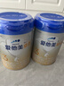 愛他美（Aptamil）卓傲幼兒配方奶粉3段（12—36月齡）800g*6罐  愛他美卓傲 曬單實(shí)拍圖