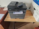 兄弟（brother）DCP-L2548DW黑白激光雙面家用打印機手機無線有線 自動輸稿一體機復(fù)印掃描 DCP-L2548DW標(biāo)配，50頁輸稿器，遠(yuǎn)程打印 曬單實拍圖