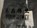 衣品飾衛(wèi)夏季西裝褲女西褲職業(yè)工褲小腳九分西服褲工裝褲工作褲正裝褲春秋 灰色  長褲 L 適合107-115斤 曬單實(shí)拍圖