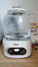 美的（Midea）花漾0膠水全玻璃全自動養(yǎng)生壺 多功能煮茶壺 母嬰燒水壺恒溫電熱水壺煮茶器花茶壺1.2L YS12B102 曬單實拍圖