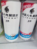 外星人電解質(zhì)水0糖0卡飲料 青檸口味 950mL*12瓶 整箱裝 曬單實(shí)拍圖