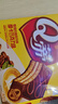 好麗友（orion）Q蒂摩卡巧克力味12枚*4盒 共1.344kg休閑零食早餐 曬單實(shí)拍圖