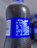 百事可樂(lè) Pepsi 汽水 碳酸飲料整箱 300ml*24瓶  百事出品 曬單實(shí)拍圖