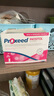 勃銳精意大利Proxeed WOMEN INOSITOL博瑞精女版營養(yǎng)素鉑銳精備孕沖劑 曬單實(shí)拍圖