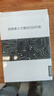 聯(lián)想（Lenovo）拯救者原裝 2TB SSD固態(tài)硬盤 PCIE4.0 (NVMe協(xié)議) 固態(tài)硬盤 拯救者 游戲本 ?？党善窏l L500 曬單實(shí)拍圖