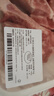  【180天白豬家庭裝】冰鮮帶肉脊骨1kg 曬單實(shí)拍圖