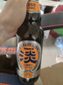 優(yōu)布勞精釀啤酒社交淡艾958ml*6瓶 0糖0脂干爽易飲 曬單實(shí)拍圖