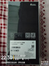 vivo iQOO Z10 Turbo Pro 16GB+256GB 云海白 政府補貼 第四代驍龍8s 120W超快閃充 手機【移動補貼】 曬單實拍圖