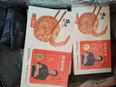 鋒味派鮮蝦餅兒童早餐半成品蝦排蝦滑海鮮預(yù)制菜肴營養(yǎng)代餐空炸燒烤食材 原味蝦餅5盒【共20片】 1000g 大顆粒蝦肉95% 曬單實(shí)拍圖