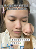 儒意（RUYI）紫蘇壬二酸清潔泥膜150g面膜深層去黑頭收縮毛孔祛痘金榜第1名 曬單實(shí)拍圖