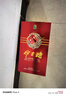 伊力特 地窖珍藏 綿柔型白酒 52度  500ml 單瓶裝 曬單實(shí)拍圖