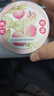 相宜本草去死皮啫喱100g護(hù)膚品 曬單實(shí)拍圖