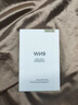 如薇（RNW）盲盒套裝去黑頭男女通用導(dǎo)出吸粉刺 盲盒 1g 曬單實(shí)拍圖