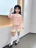 G.DUCKKIDS小黃鴨女童套裝秋裝小香風衣服兒童開衫女寶寶洋氣蝴蝶結(jié)毛衣裙 粉色 100 cm 曬單實拍圖