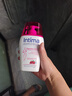 茵緹瑪（Intima）【宋茜同款】私處護(hù)理液蔓越莓女性私密處洗液女士婦科外陰部止癢 曬單實拍圖